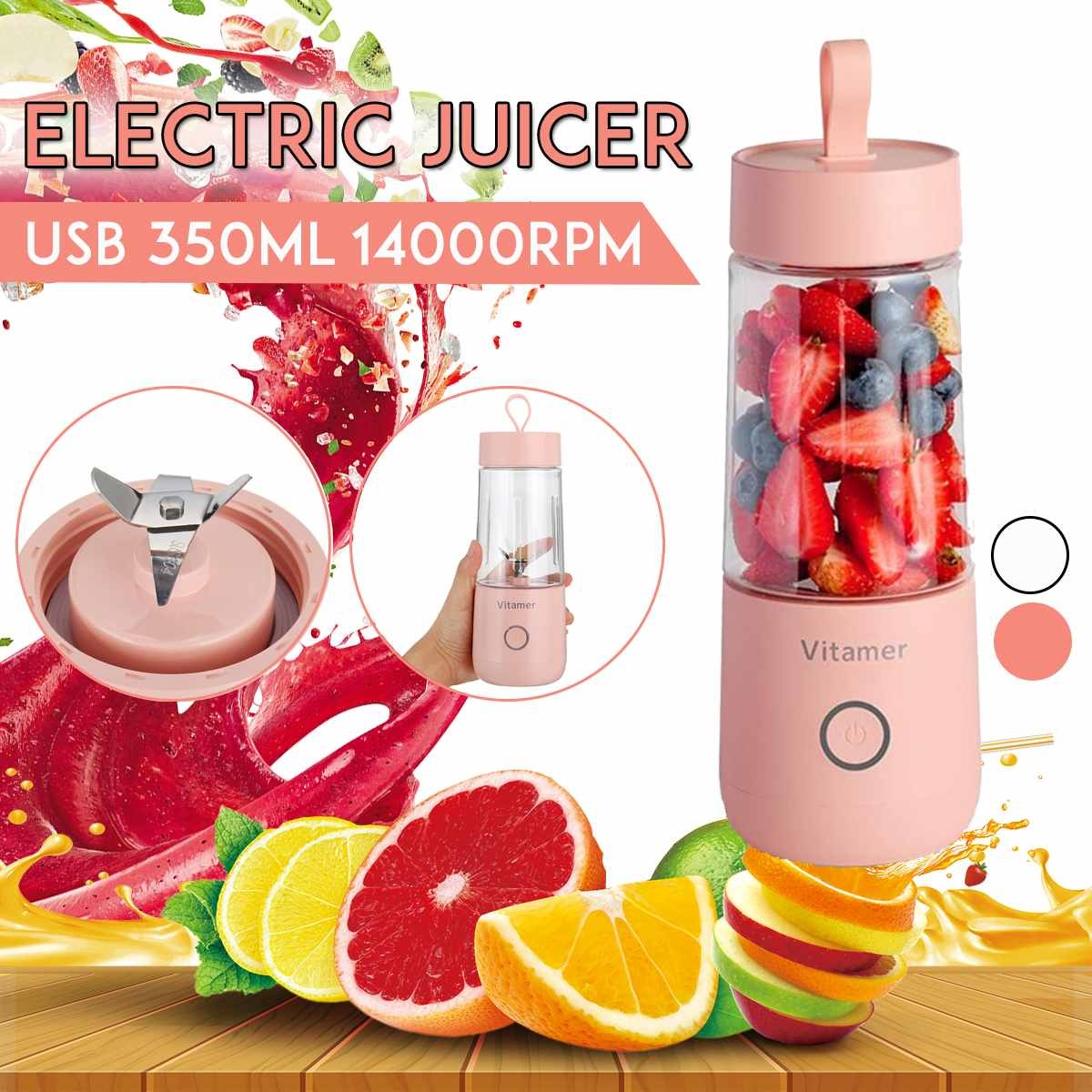 Portable Electric Juicer Blender 350ml